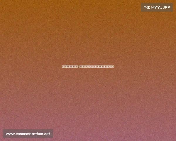 青岛市电子竞技运动协会(青岛电竞风云再起全城职工战队集结，争夺荣耀之巅)